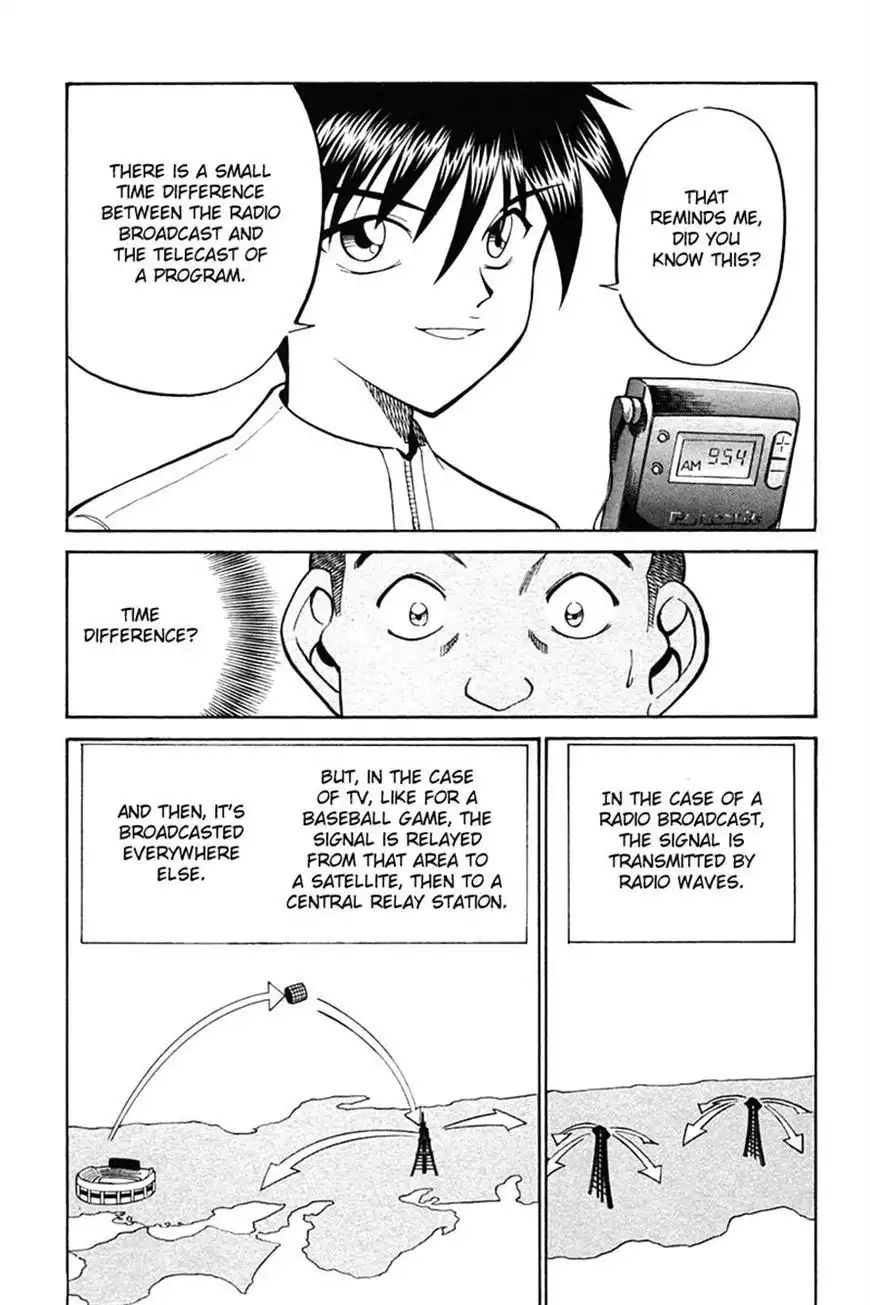 Q.E.D. - Shoumei Shuuryou Chapter 27 60
